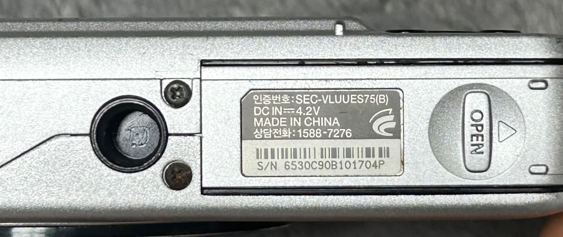 삼성 VLUU ES75 (빈티지) 상품이미지4