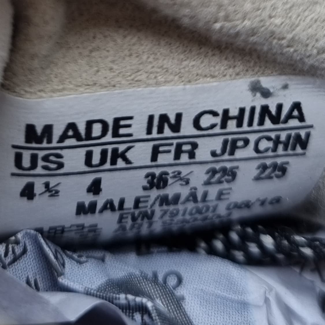 아디다스 튜블라인베이더 미드 225 상품이미지6