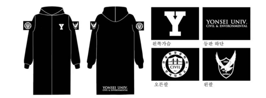 연세대학교 사회환경시스템공학부 학잠 롱패딩 2XL 상품이미지1