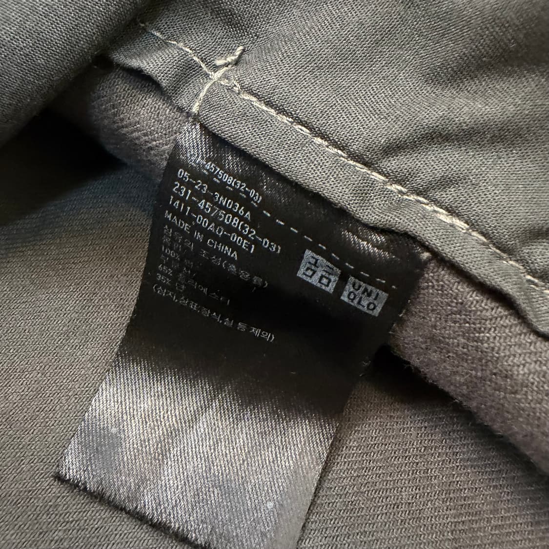 uniqlo u 유니클로 르메르 오버핏 워크셔츠자켓 xl  상품이미지3