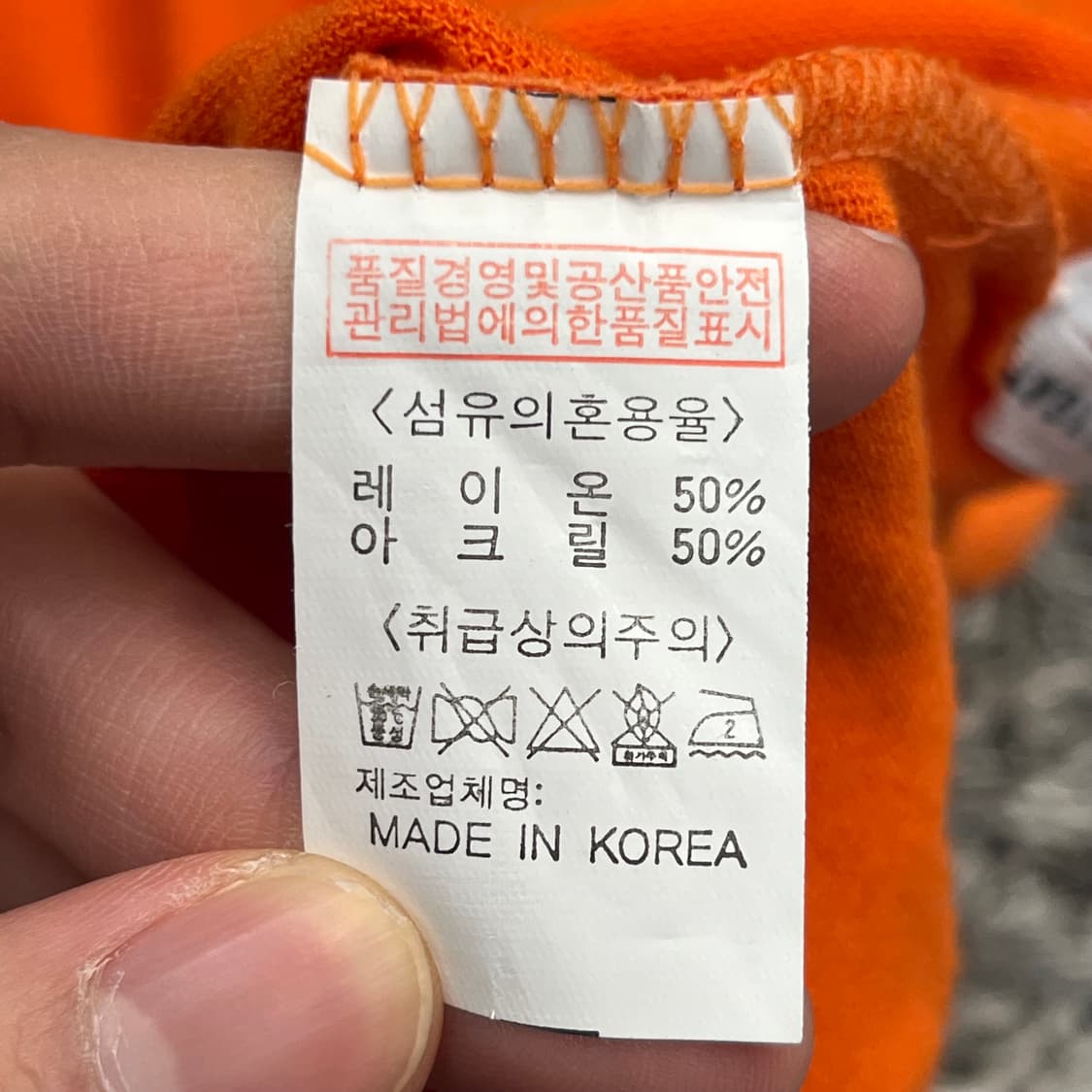 파리게이츠 여성 골프 카라 긴팔 티셔츠 (2) 상품이미지5