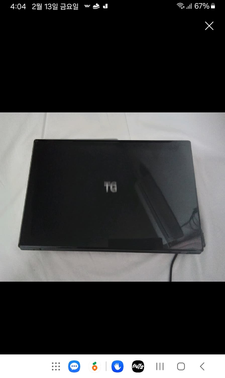 삼보 에버라텍, 도시바 셰틀라이트 상품이미지1