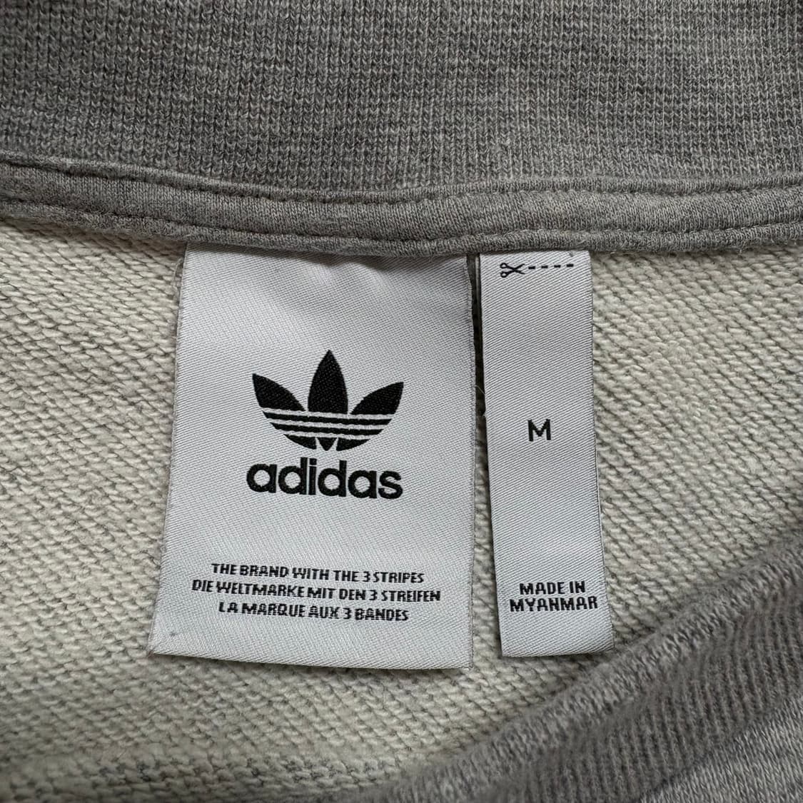 아디다스 데날리 맨투맨 상품이미지5