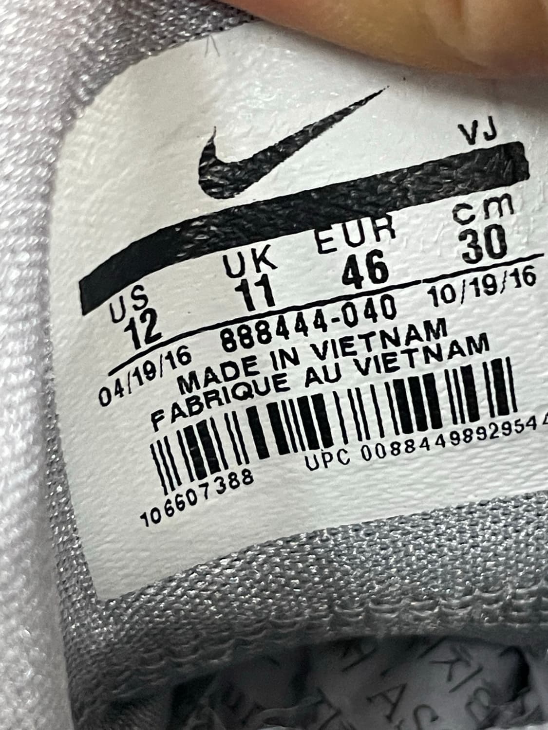 나이키 하이퍼덩크 2016 로우 폴조지 300  (gr-4169) 상품이미지9