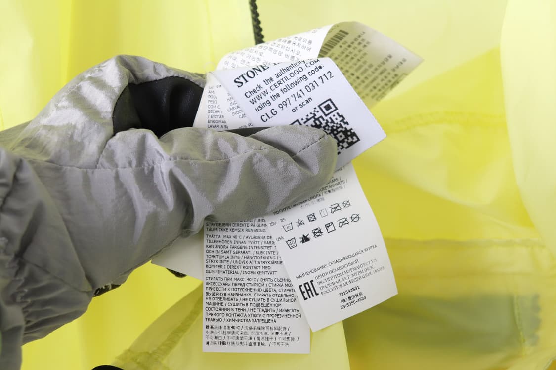 스톤아일랜드 스킨터치 나일론 후드 바람막이 라임 XL팝니다. 상품이미지7