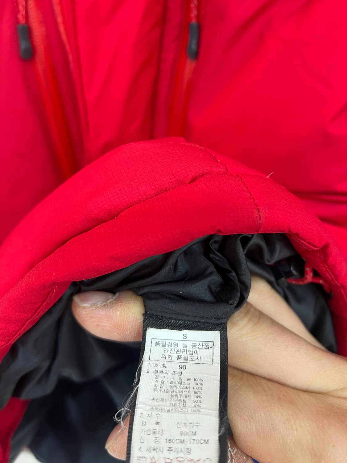 노스페이스 써밋 히말라야 800 패딩 레드 상품이미지4