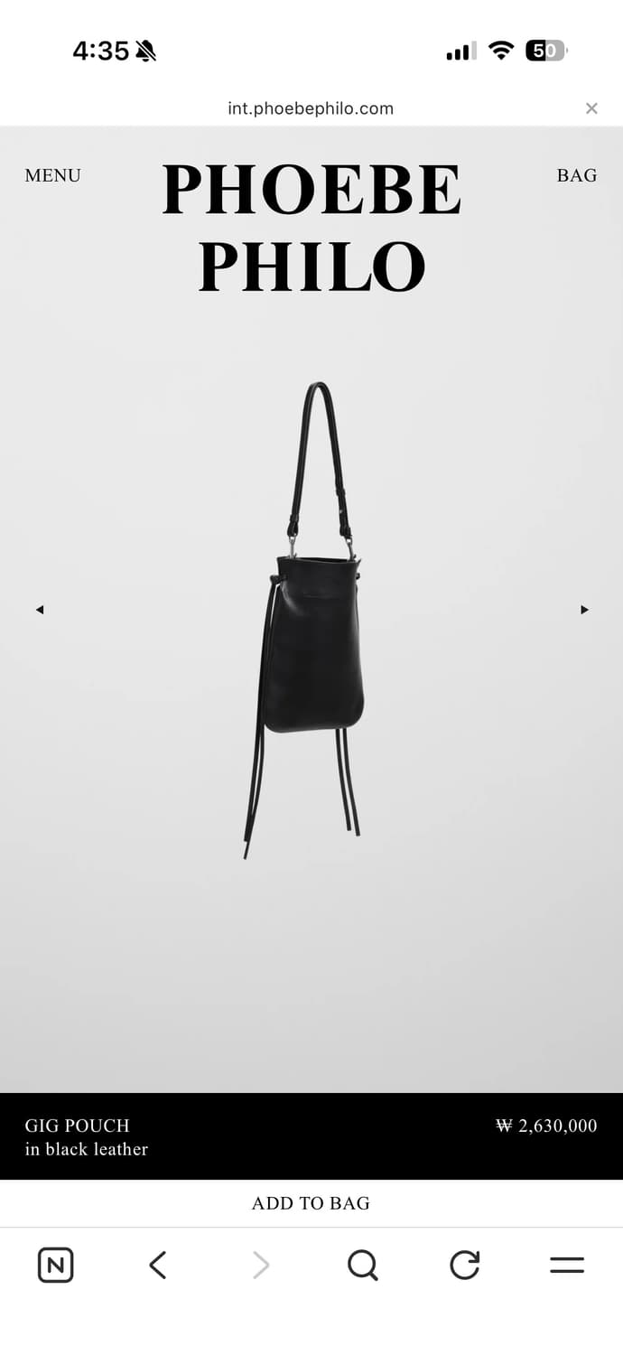 피비파일로 GIG POUCH 상품이미지2