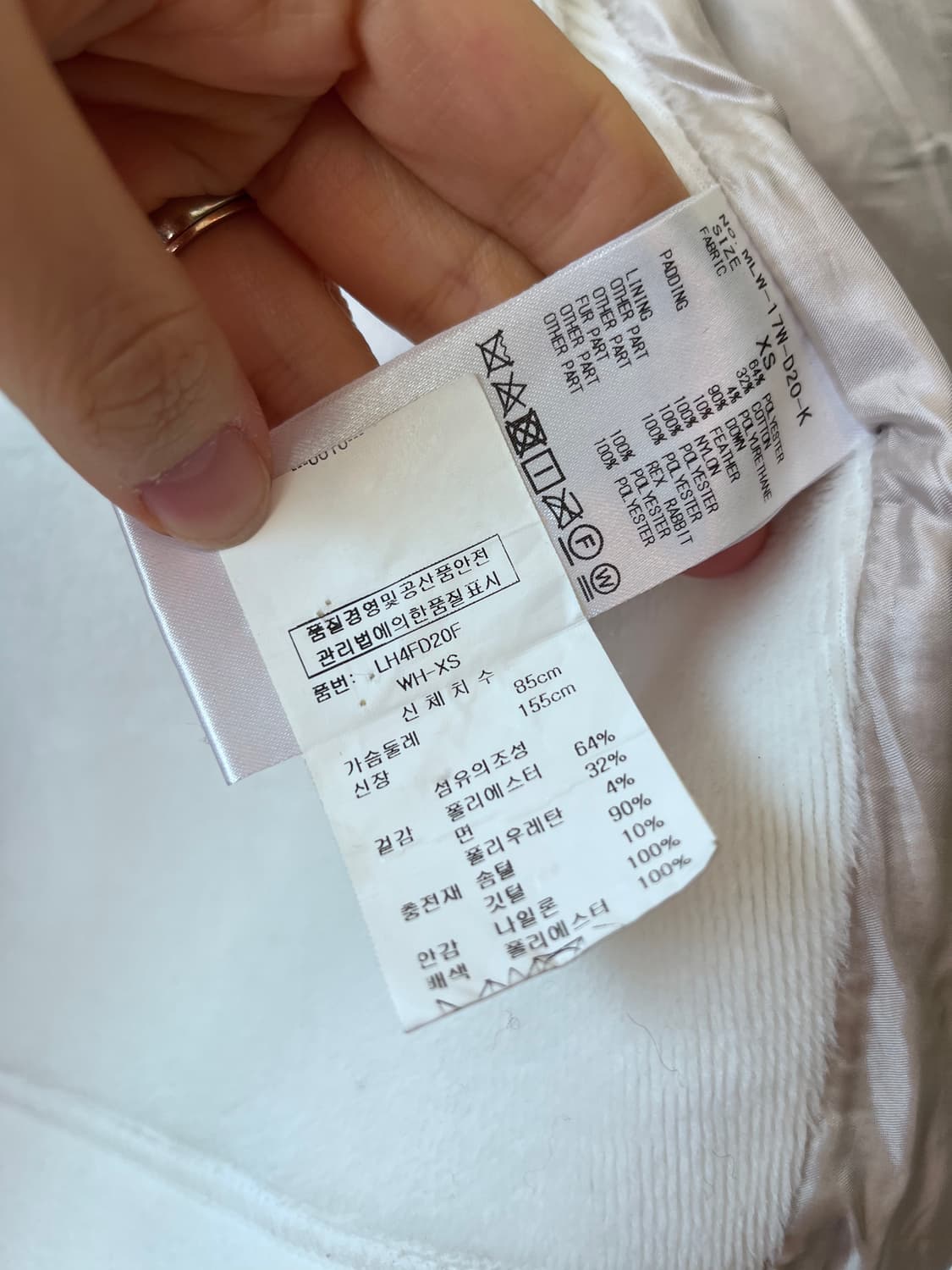 마크앤로나 여성 경량후리스자켓 XS사이즈 상품이미지8