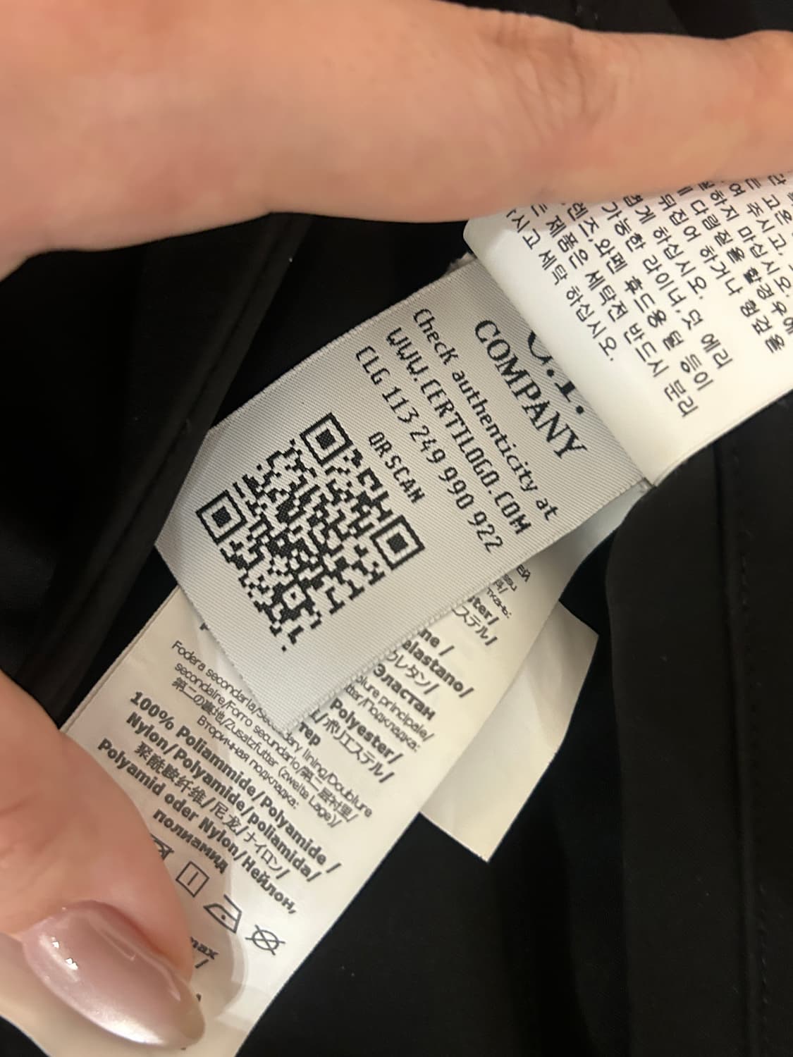 Cp 컴퍼니 소프트쉘 고글 아노락(키즈14) 상품이미지10