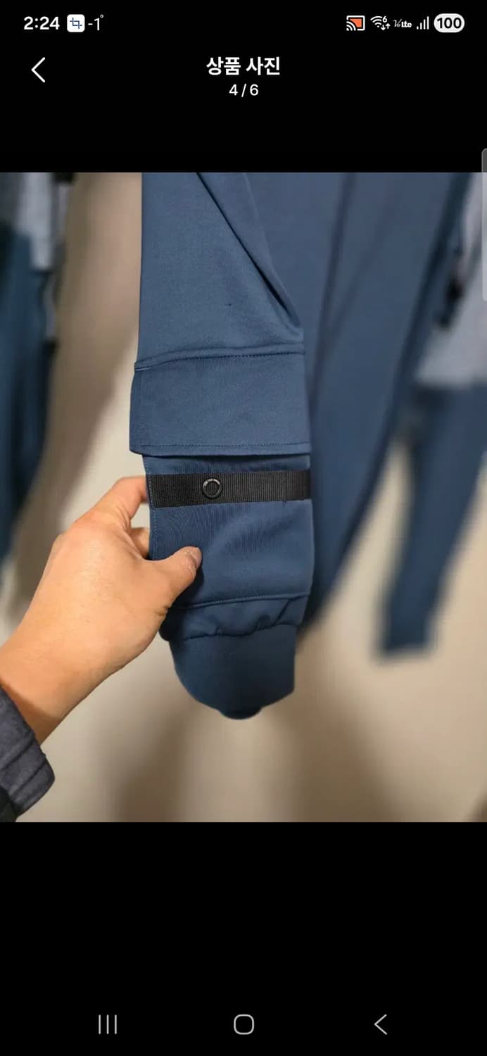 아디다스 스판  네이비/회색 긴팔 티셔츠  기모없음 사이즈 95 오버핏 상품이미지4