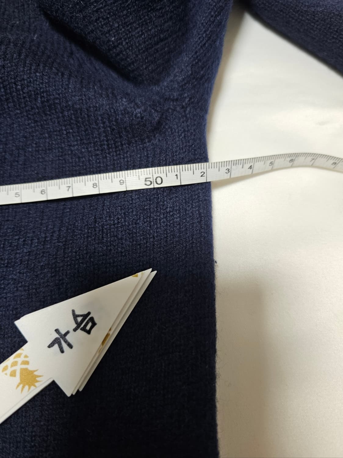 바스통가디건 상품이미지5