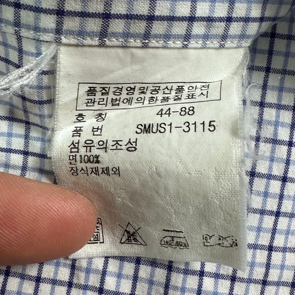 폴로 랄프로렌 블루 체크 셔츠  상품이미지7