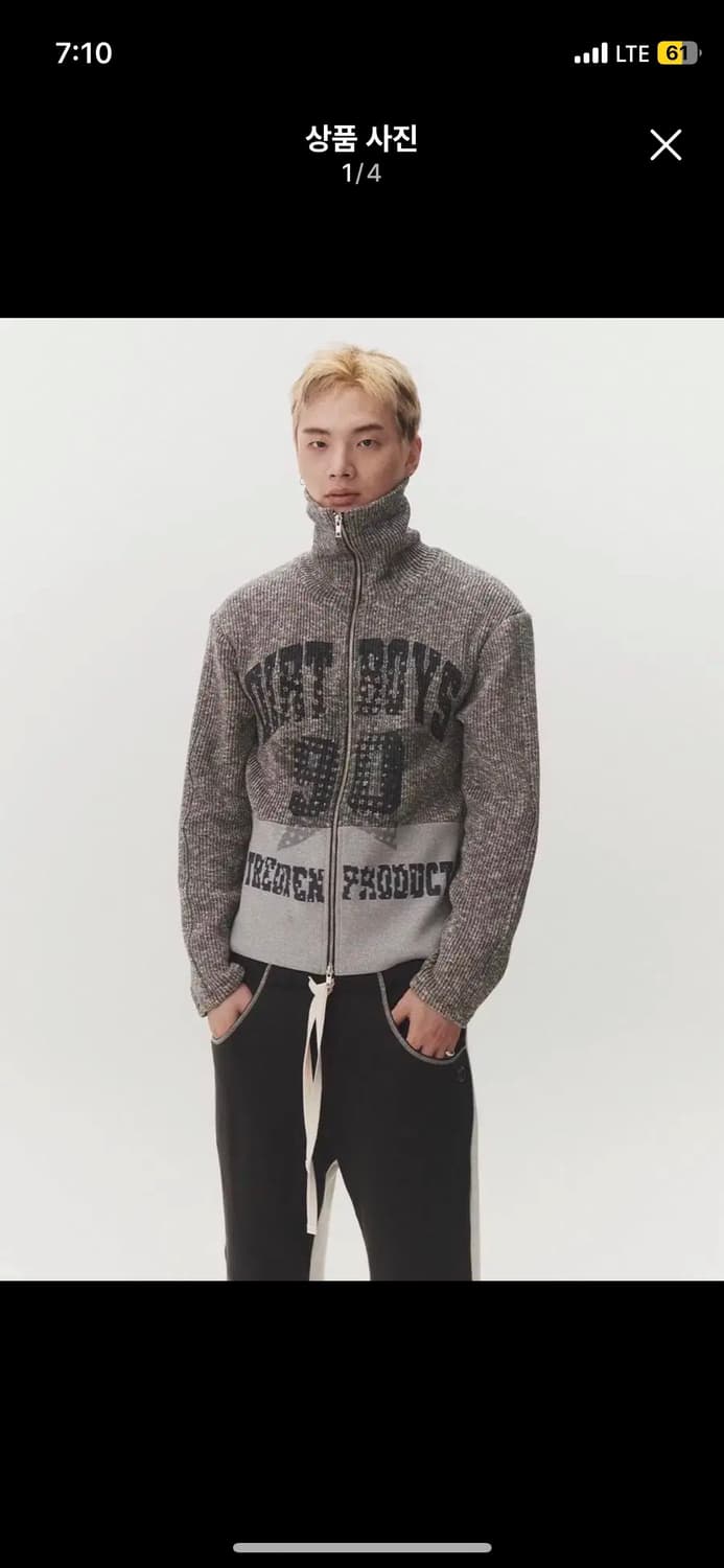 theopen product/openyy 니트집업 2사이즈 상품이미지4