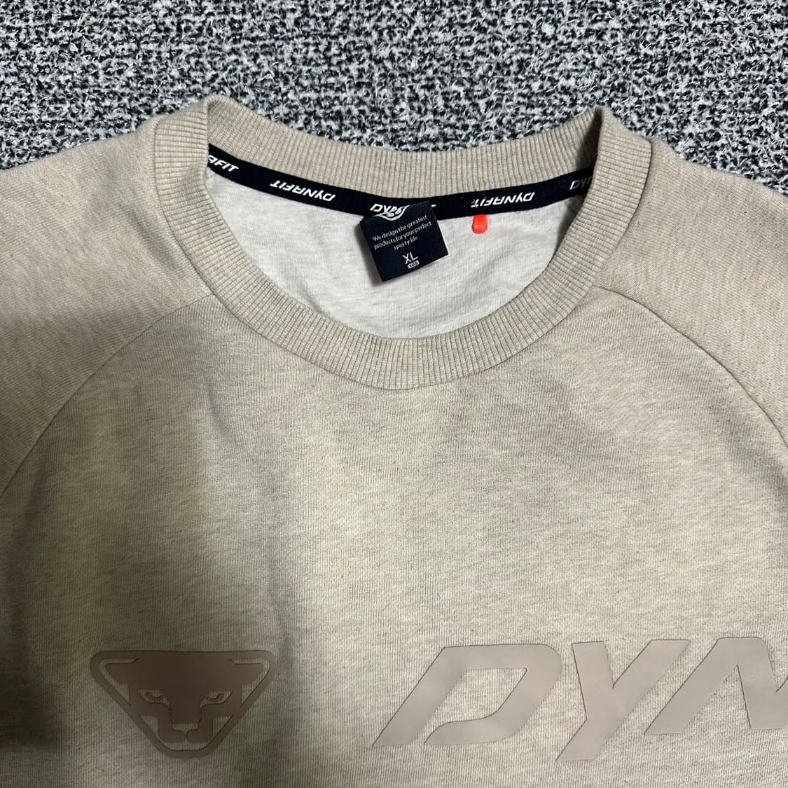 (XL) 다이나핏 베이지 맨투맨 티셔츠 상품이미지2