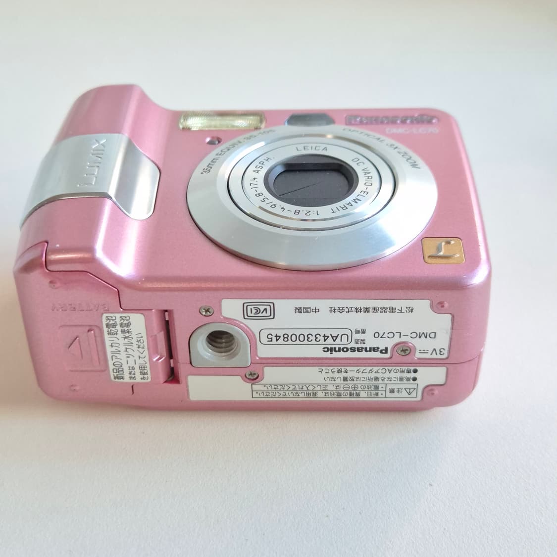 🍓핑크 똑딱이디카 ✨ 파나소닉 LC70 미품 상품이미지8