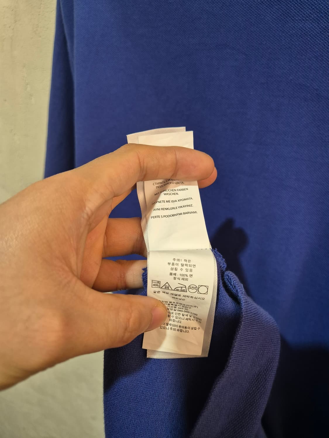 폴로 랄프로렌 pk 반팔 카라티(라지) 상품이미지8