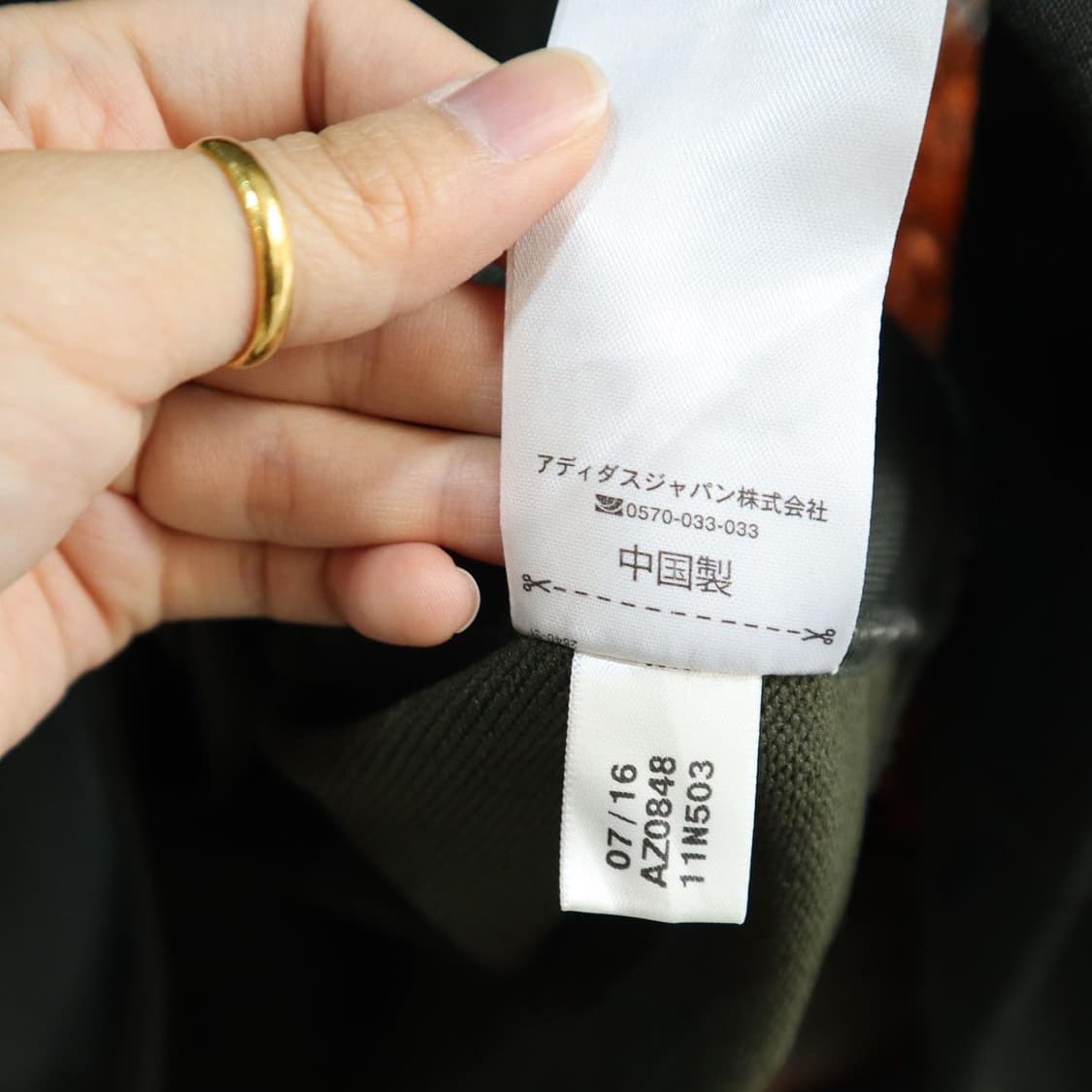 리복x빔즈 원포켓 맨투맨 상품이미지8