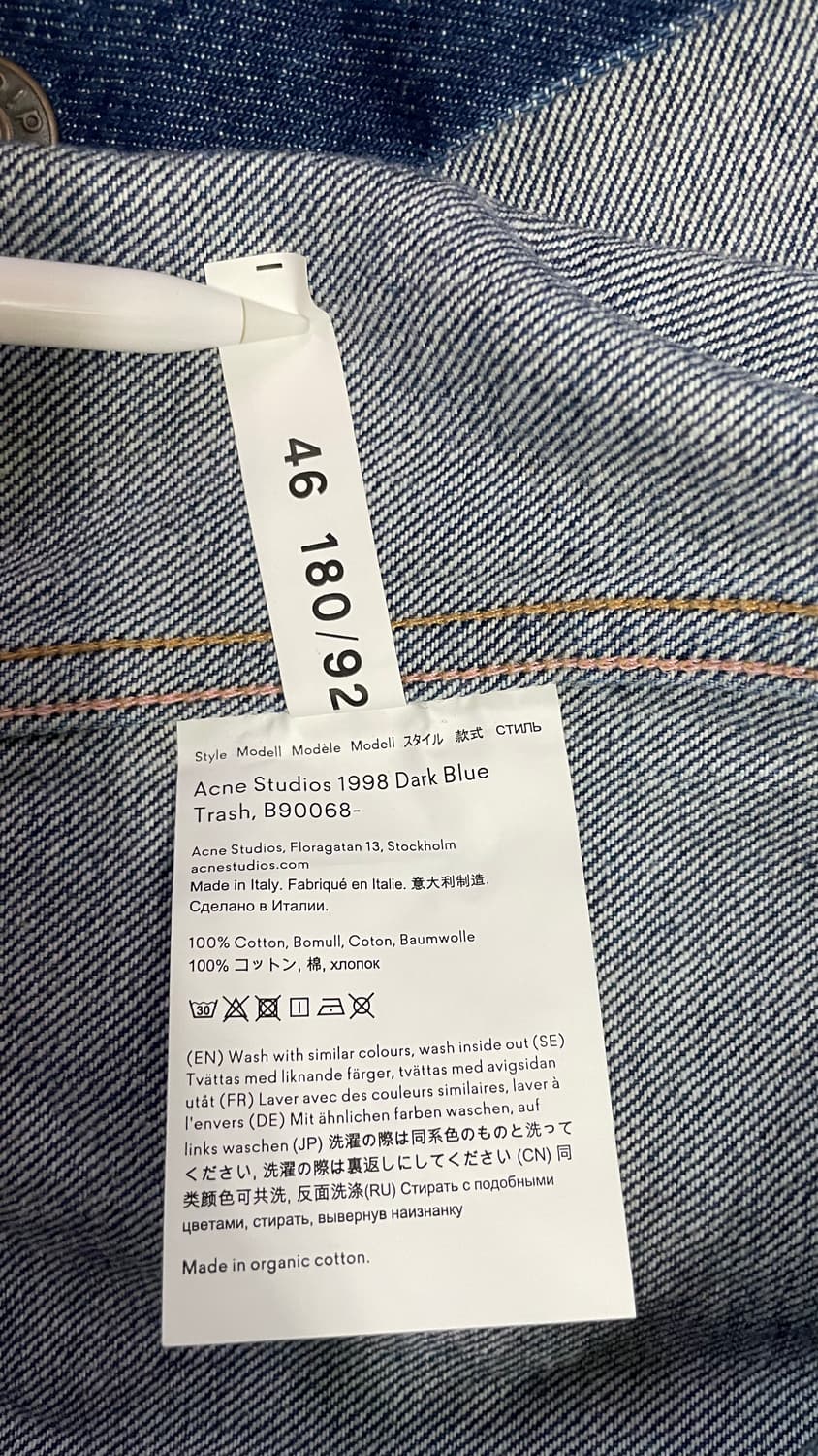 아크네스튜디오 데님 자켓/청자켓 1998 다크 블루 상품이미지5