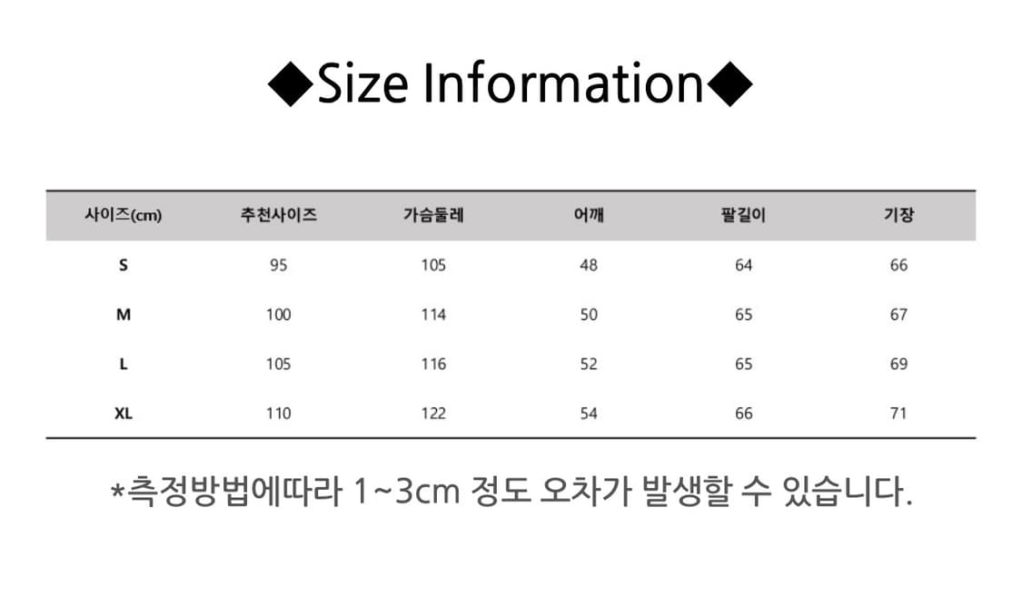 자라 무스탕(m size) 상품이미지7