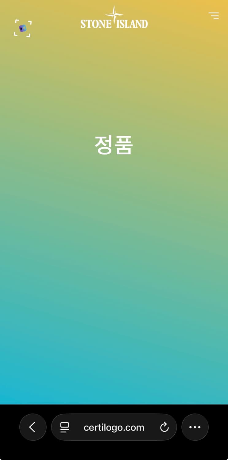 [M] 스톤아일랜드 집업 상품이미지3