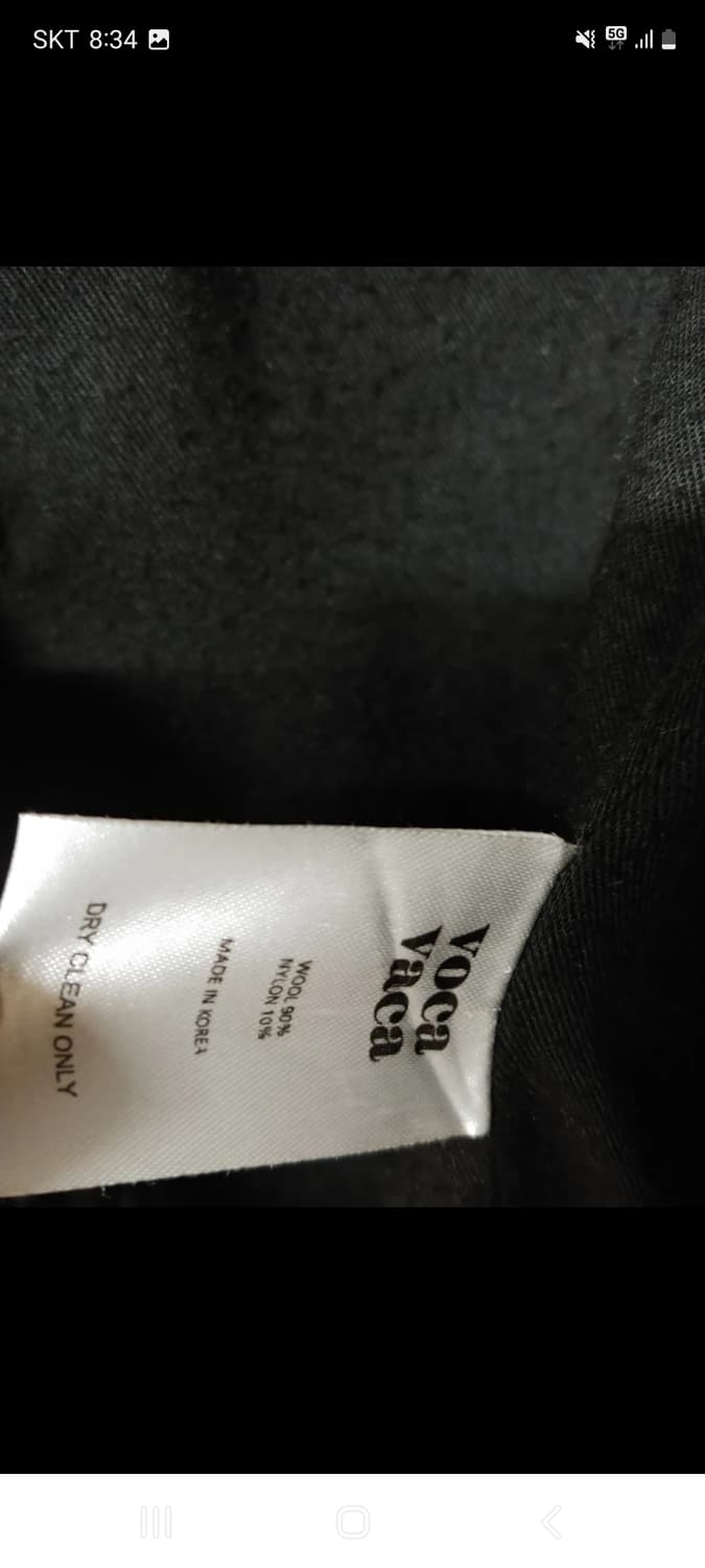 보카바카 체크 울자켓 상품이미지10