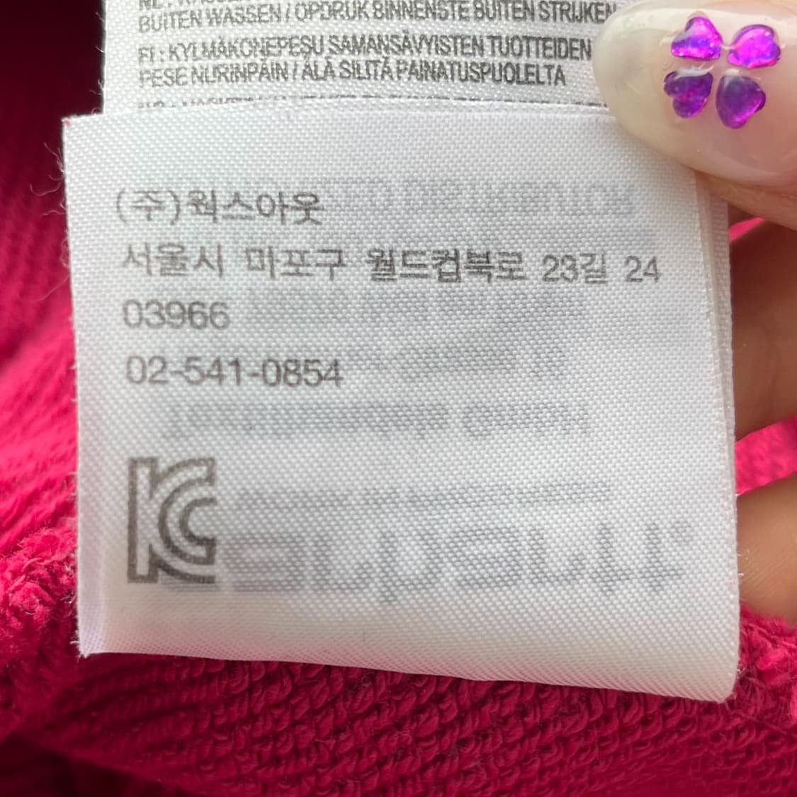 칼하트 마젠타 후디드 칼하트 스웻 셔츠 상품이미지9
