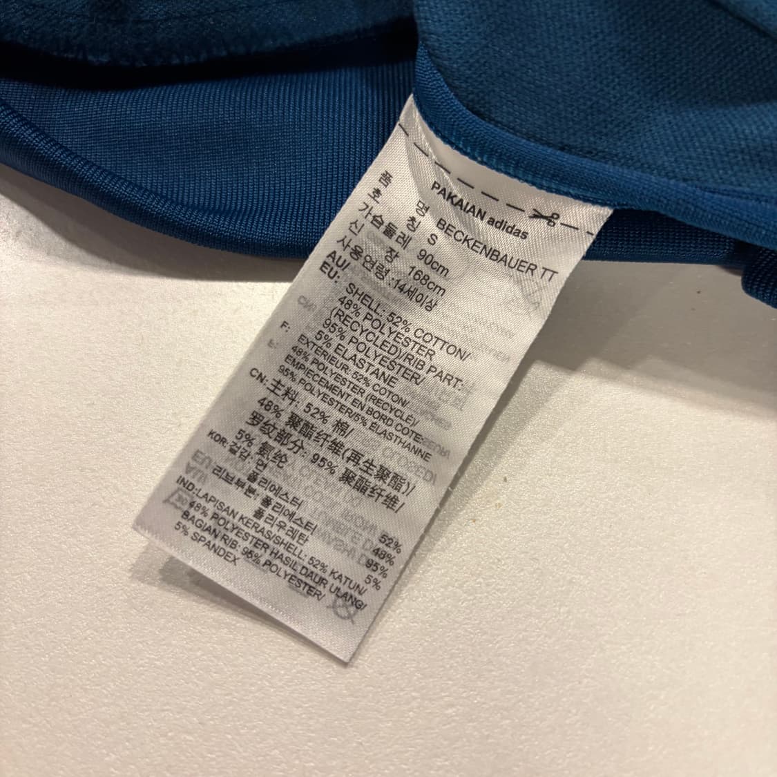 [S] 아디다스 베켄바우어 3선 트랙탑 져지 나이트 마린 D814 상품이미지8