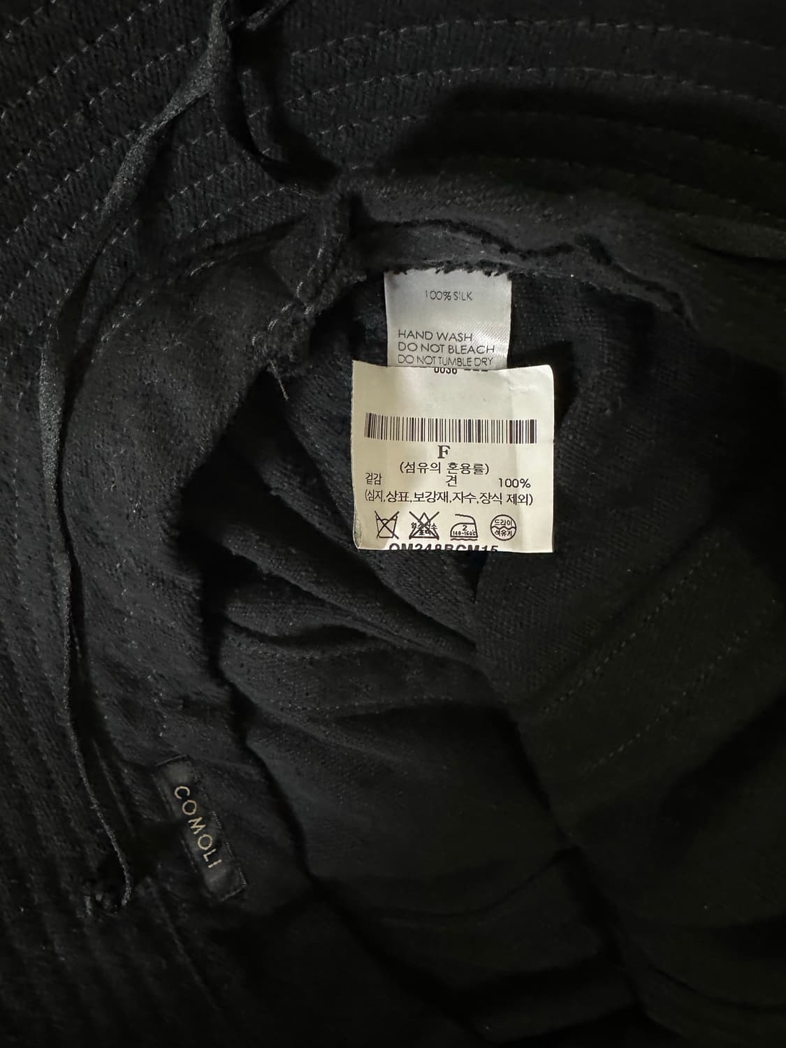 [os] 코모리 실크넵 버킷햇 상품이미지2