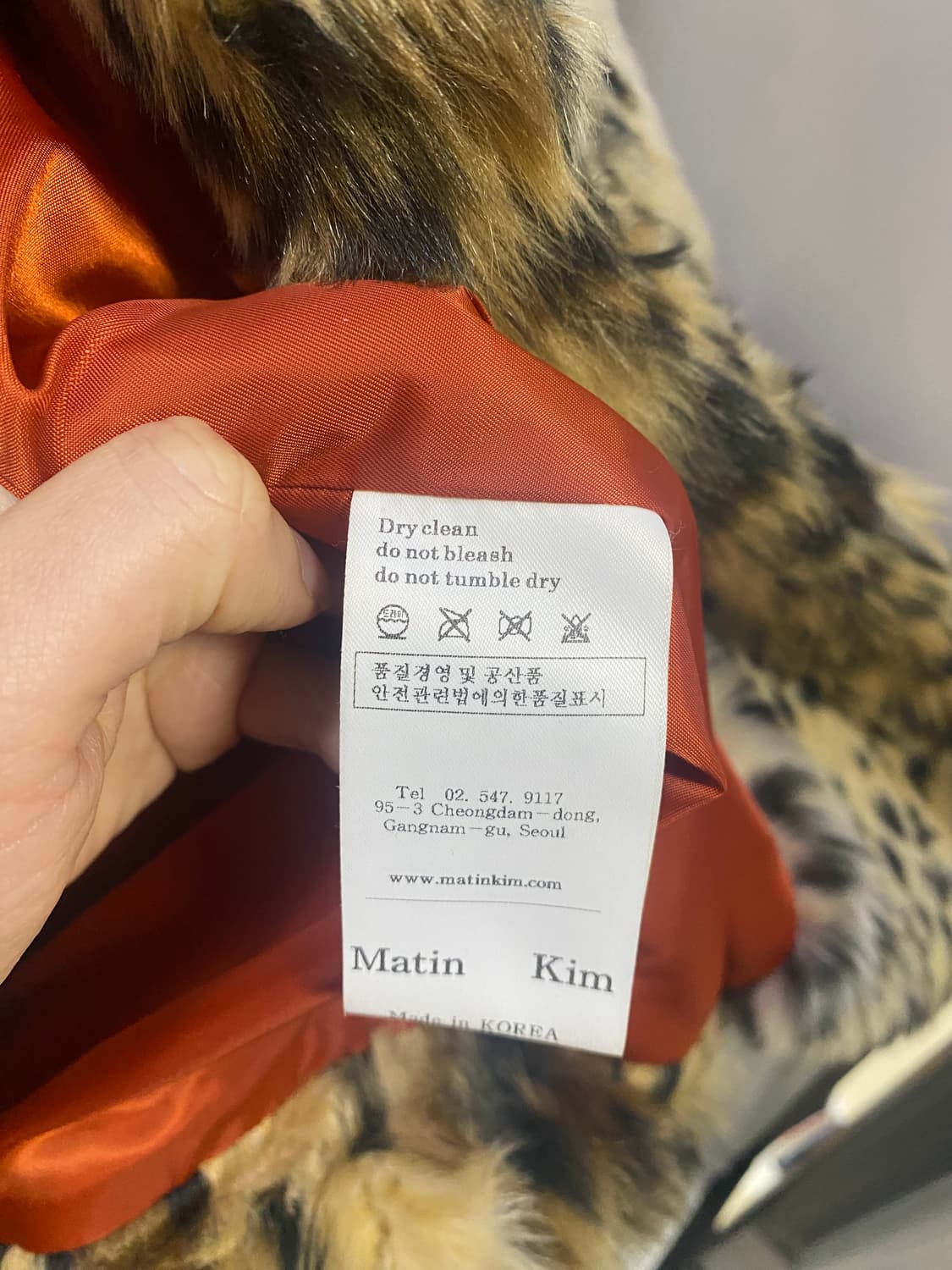 Matinkim 마뗑킴 레오파드 자켓 상품이미지4