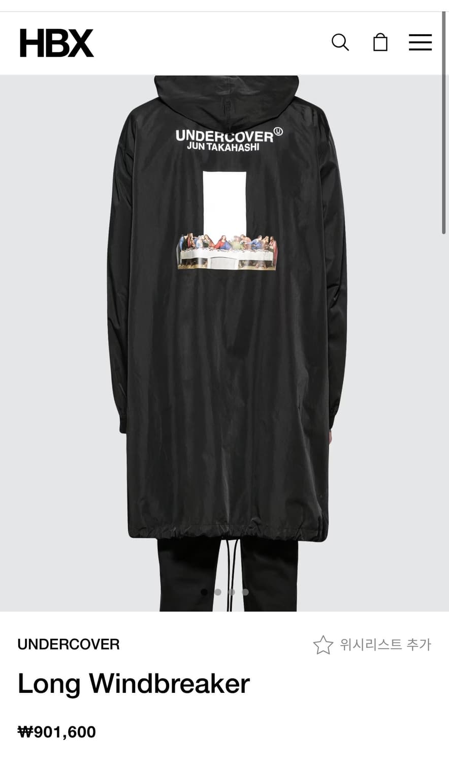 UNDERCOVER Long Windbreaker 상품이미지10