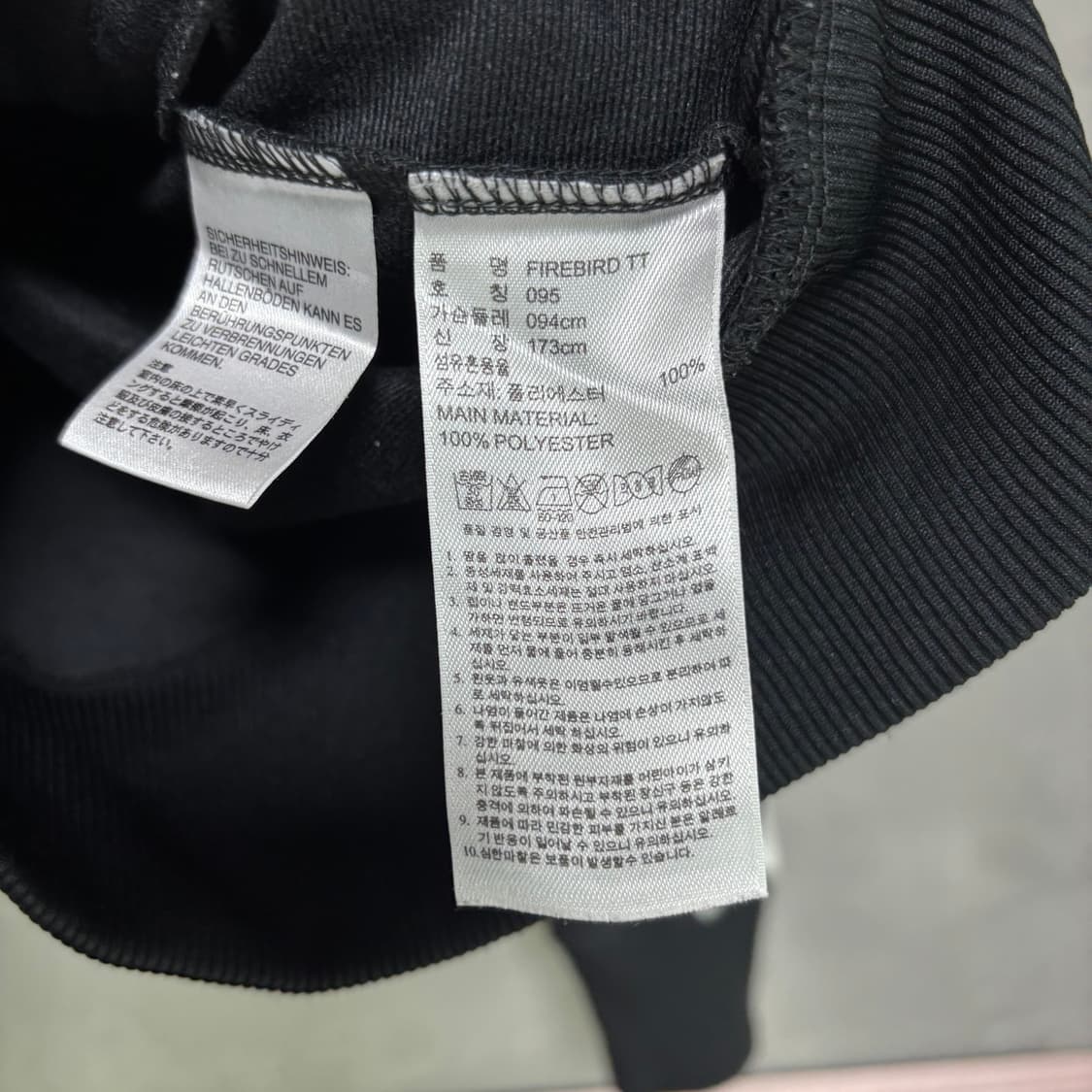 아디다스 파이어버드 백로고 져지 트랙탑 검정 상품이미지4