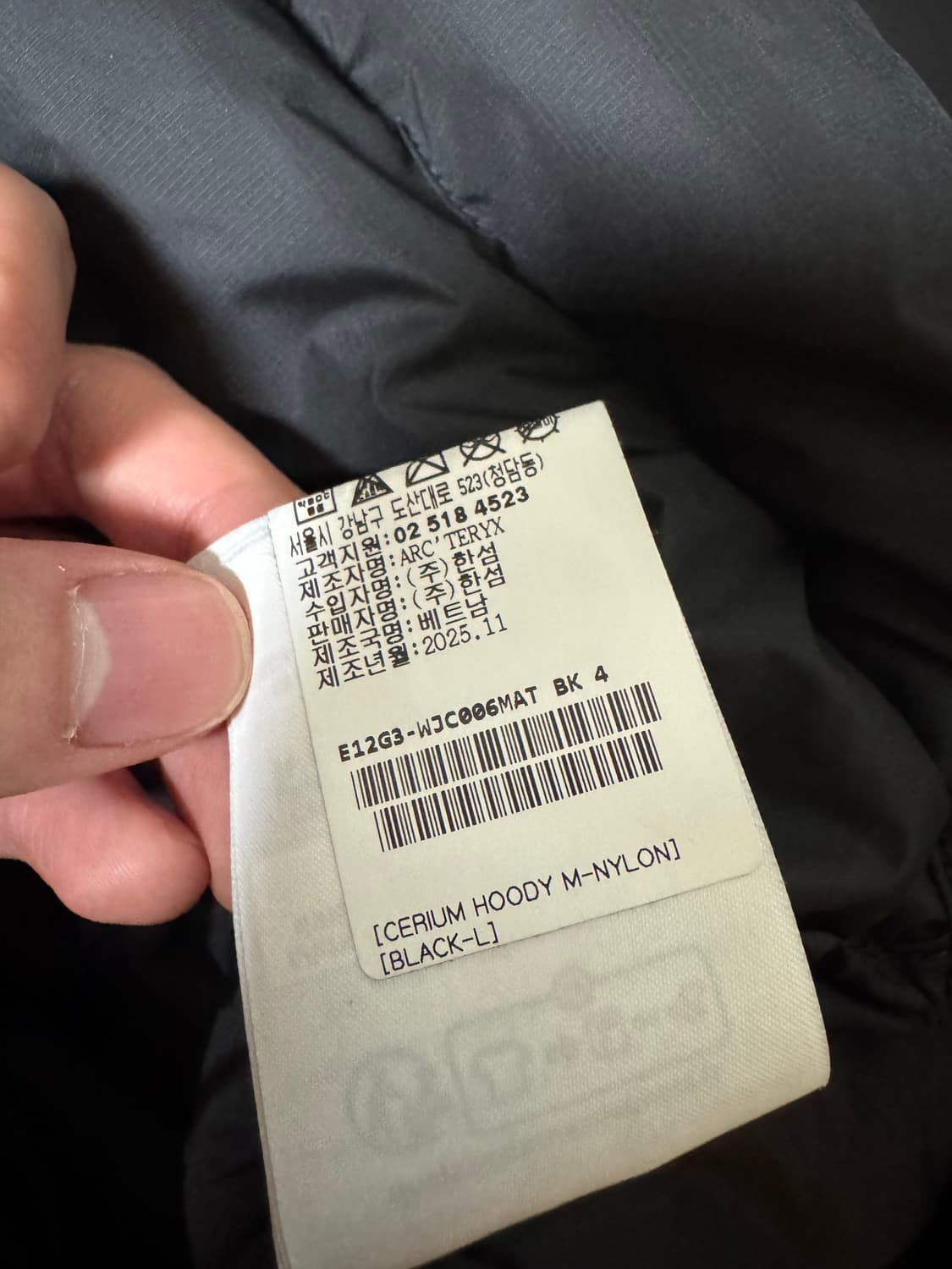 [L] 아크테릭스 세륨 후디 블랙 상품이미지3