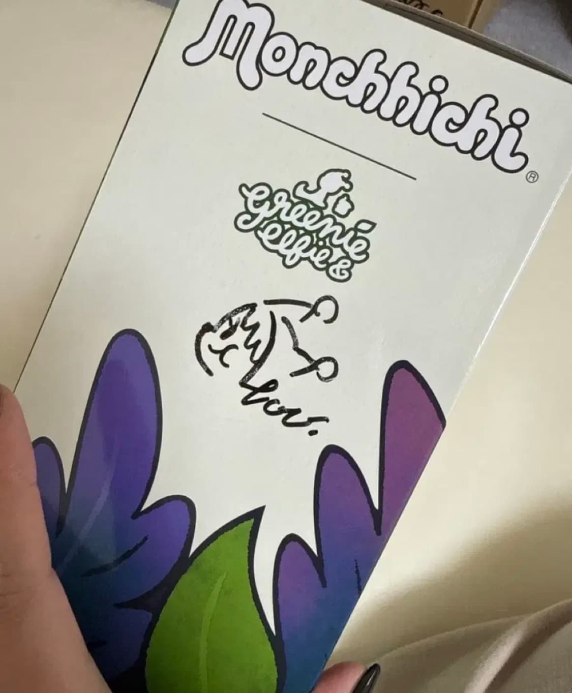 몬치치 그리니 상품이미지2