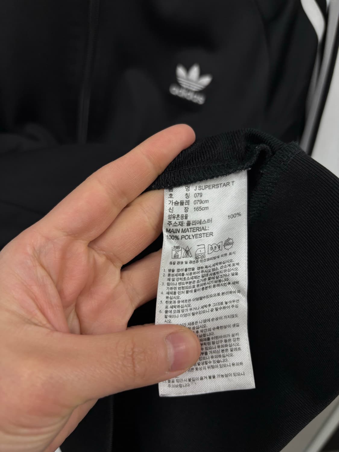 아디다스 유로파 트랙탑 상품이미지5