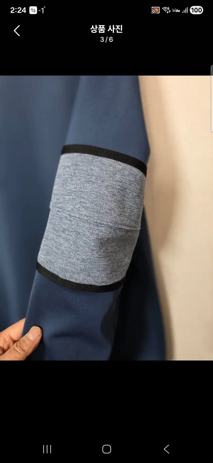 아디다스 스판  네이비/회색 긴팔 티셔츠  기모없음 사이즈 95 오버핏 상품이미지3