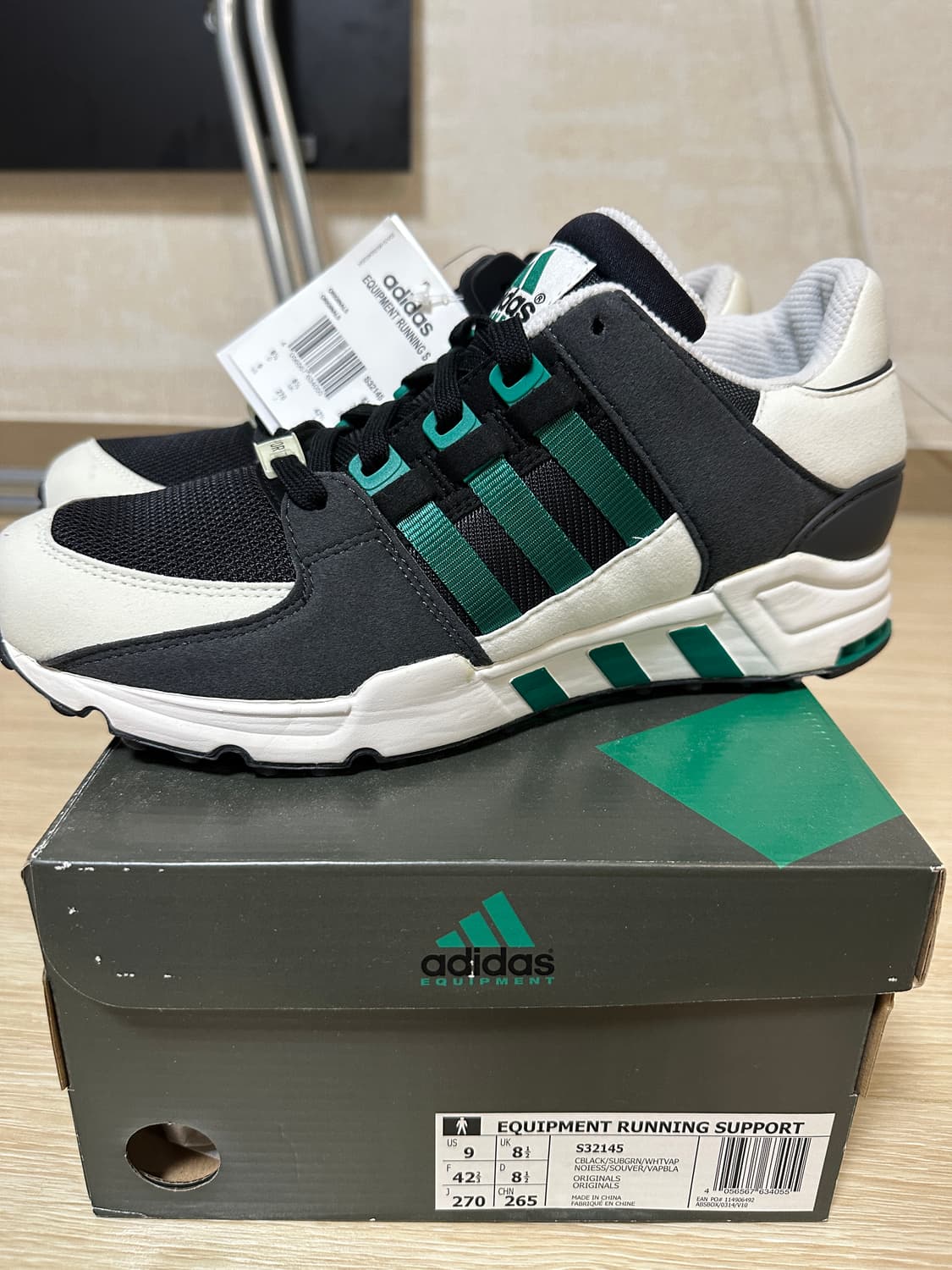 아디다스 이큅먼트 93 270 S32145/D67729 상품이미지1