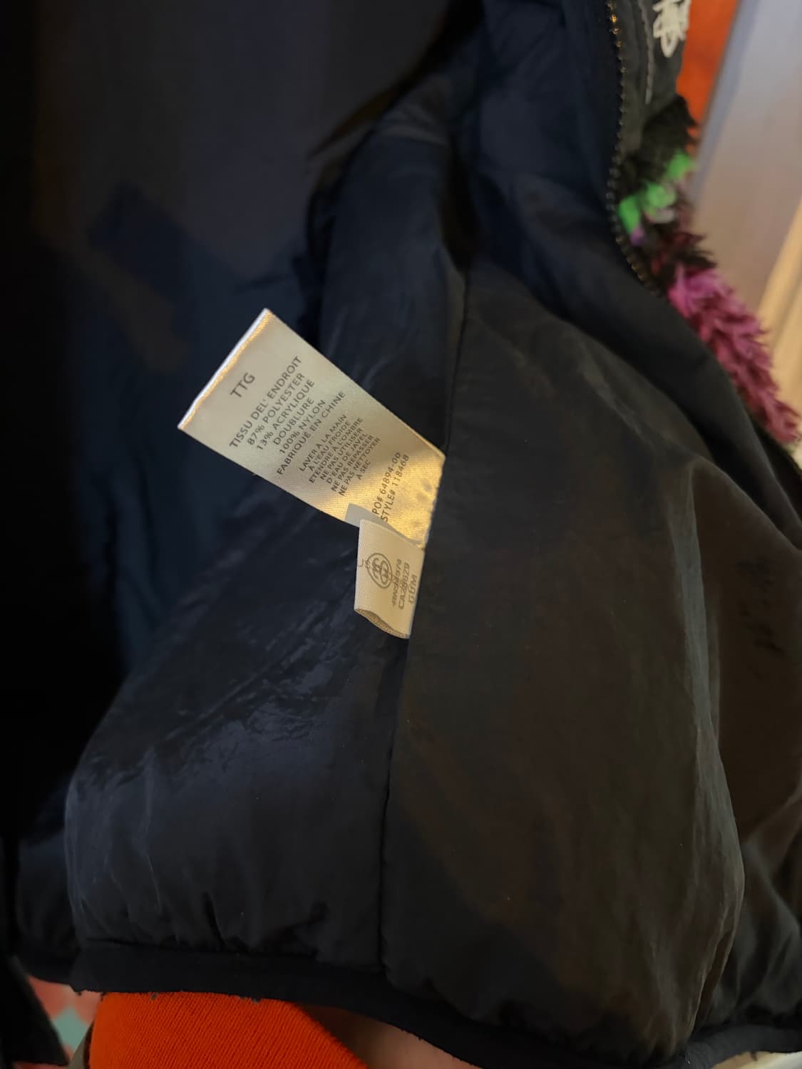 스투시 스트라이프 쉐르파 베스트 그레이프(XXL) 판매합니다. 상품이미지2