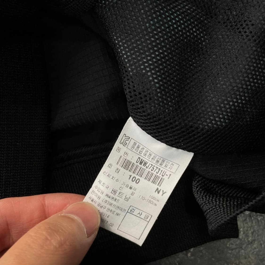 100 디스커버리 카모 블루종 자켓  상품이미지3