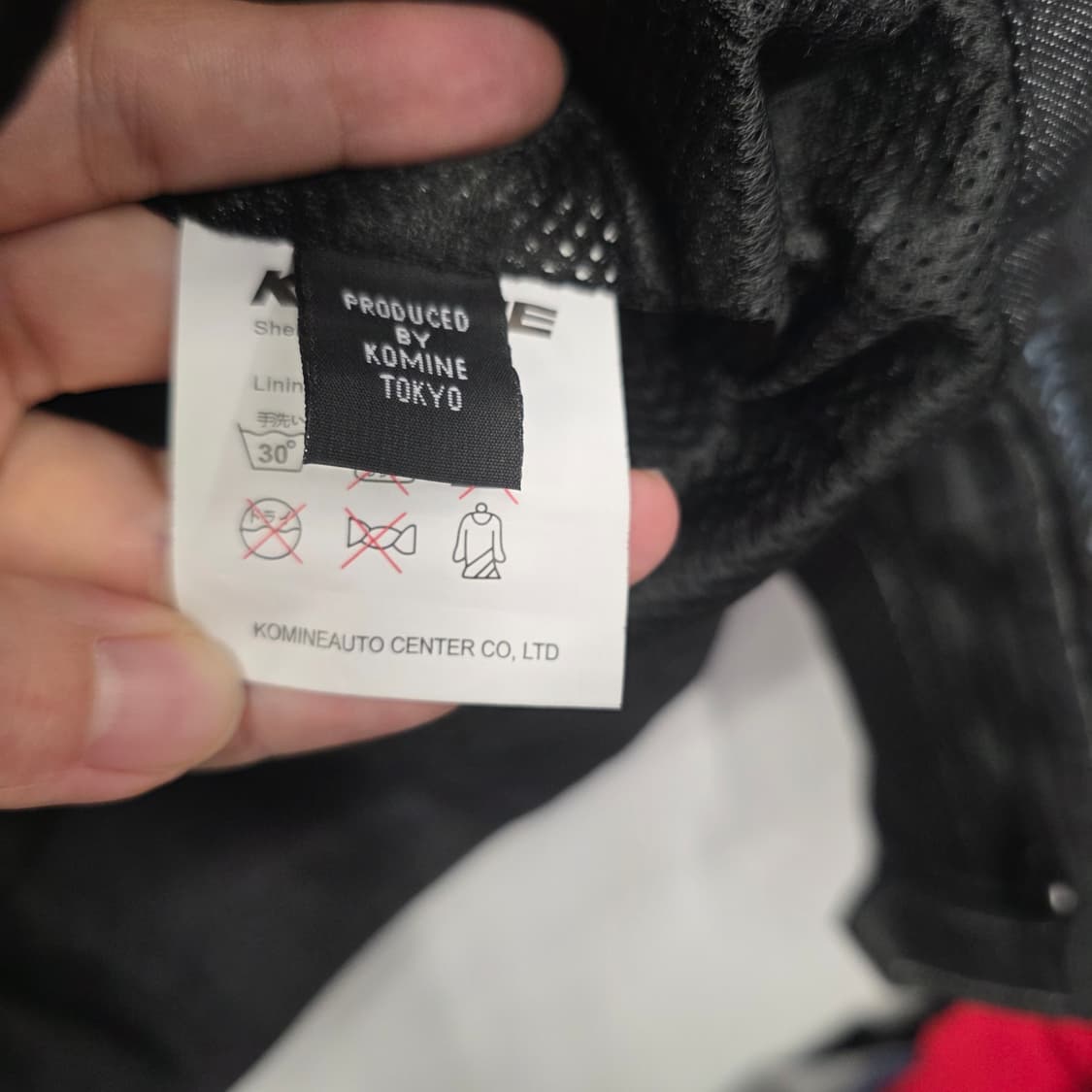 [M~L]Komine 코미네 데님 바이크 자켓 상품이미지5