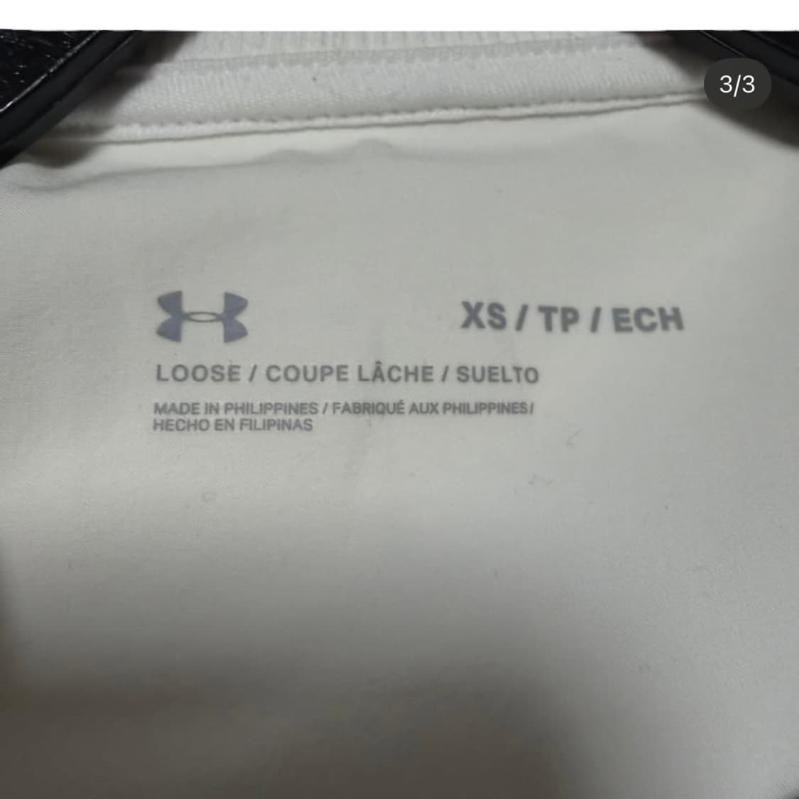 언더아머 웜업 상품이미지3