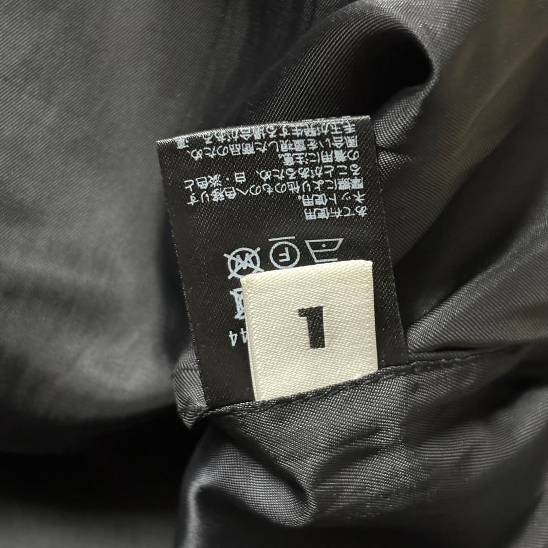 Monkey Time Multi Pocket Wool Vest  상품이미지4