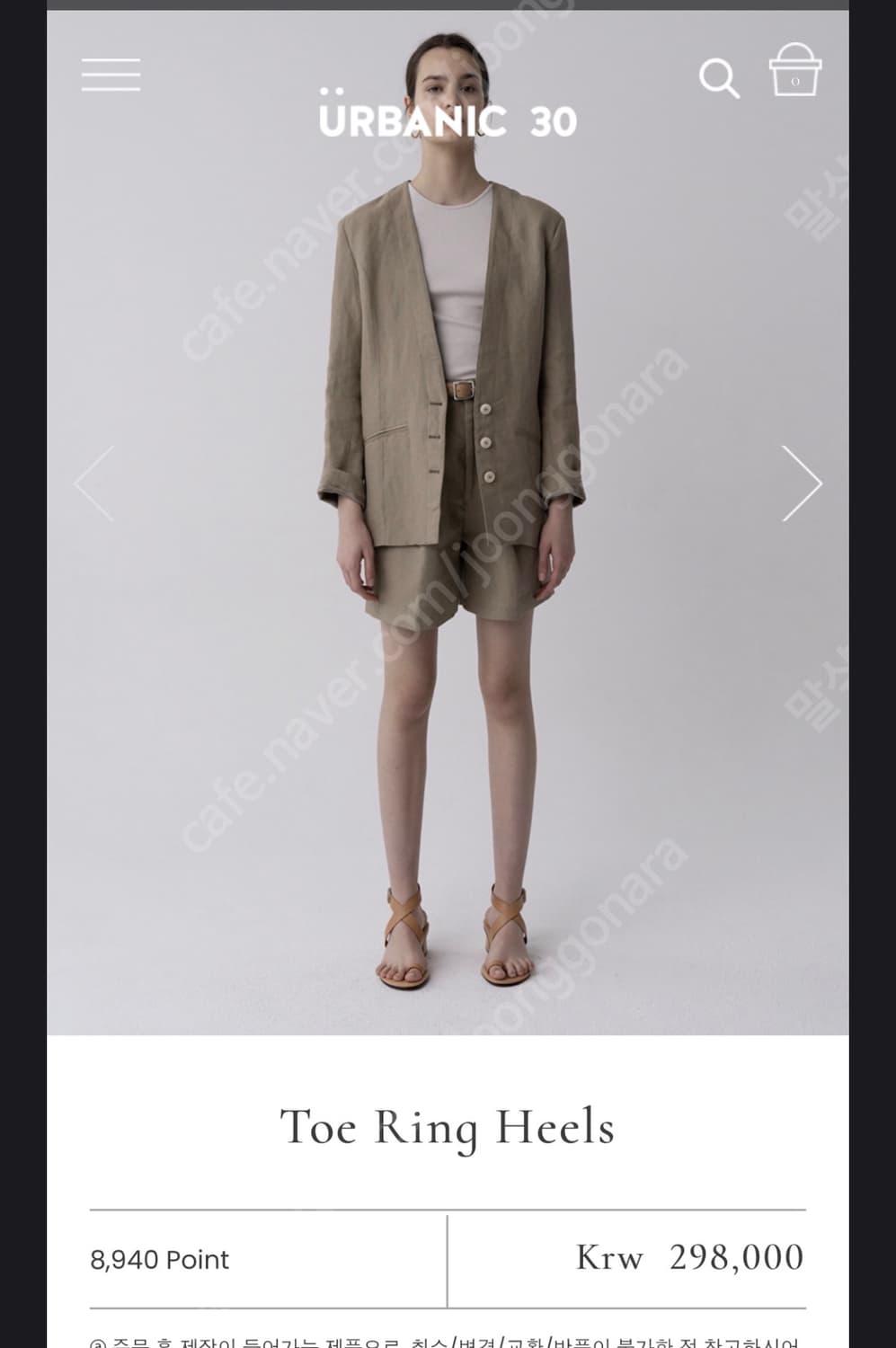 새상품 얼바닉30 토우링 샌들 브라운 250 상품이미지1