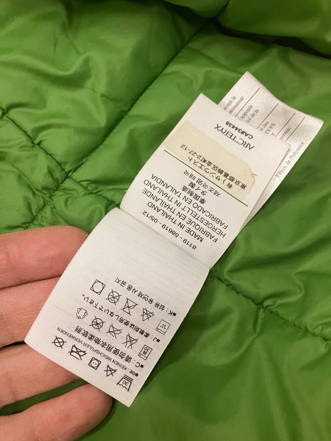 아크테릭스 아톰 sv 미듐 상품이미지10