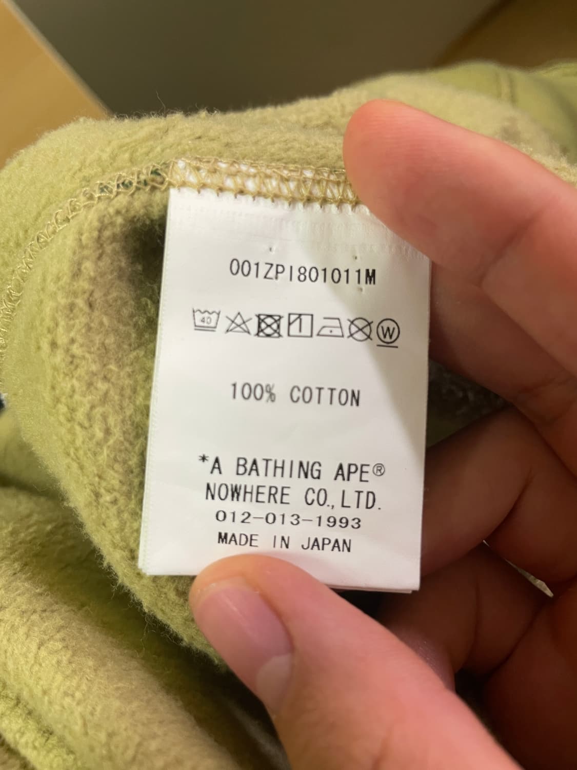 베이프 샤크 후드집업 카모 L 상품이미지8