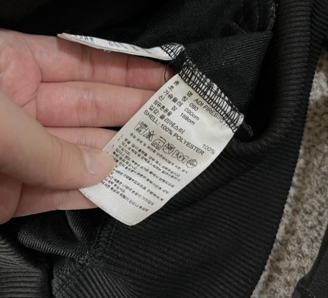 아디다스 파이어버드 블랙 검정 트랙탑 져지집업 95/M 상품이미지4