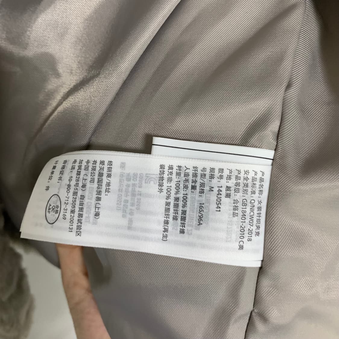 아베크롬비 여성 그레이 숏 퍼자켓 빈티지 M 상품이미지4