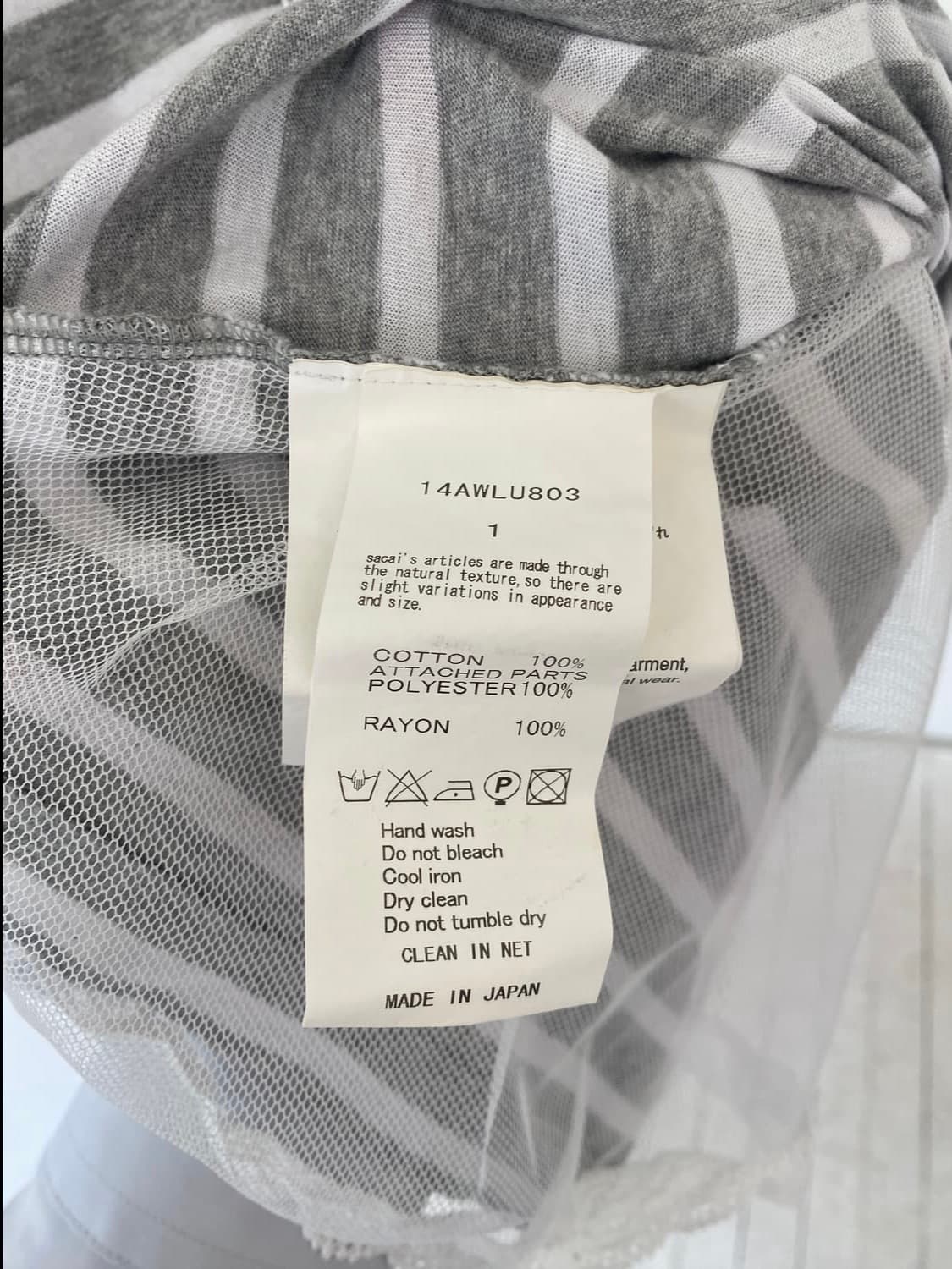 Sacai 상품이미지4