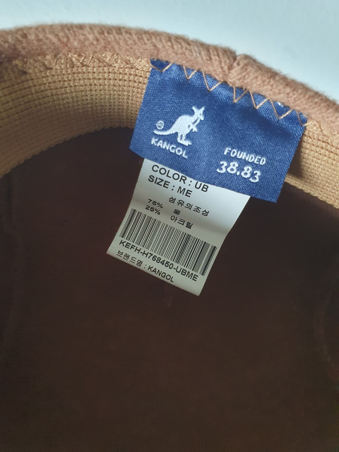 KANGOL 캉골 빵모자)F 상품이미지5