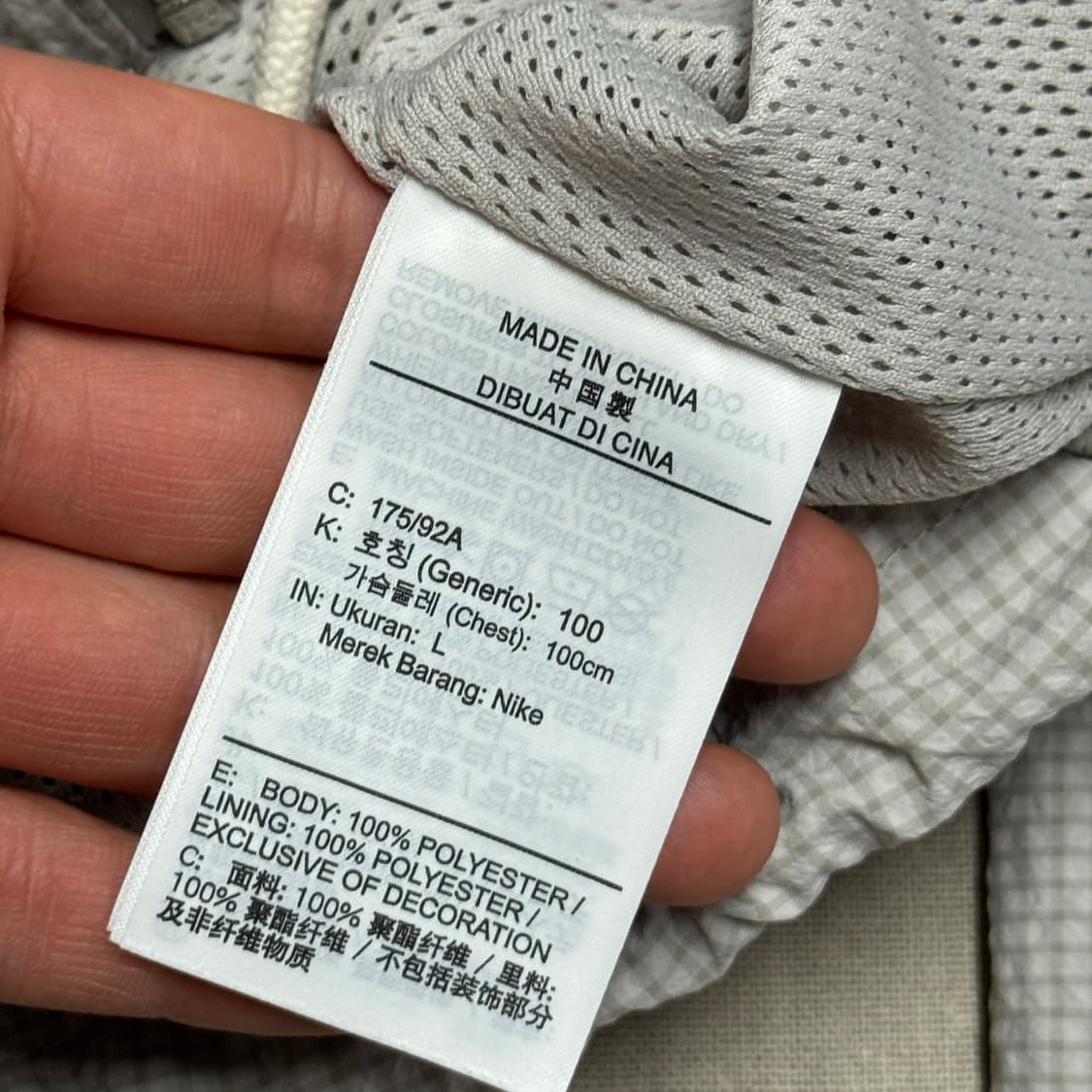 나이키 nsw 우븐 백로고 바람막이 L 상품이미지7