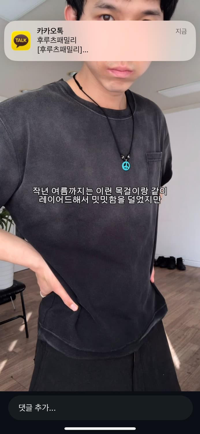 Suade 반팔 M 상품이미지1